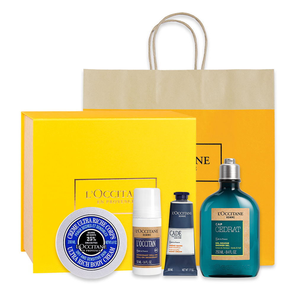 Presente com Cade, Cedrat e Karité, , large image number 0